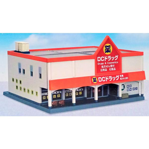 ジオコレ(1/150) 小型ビルなど13種類