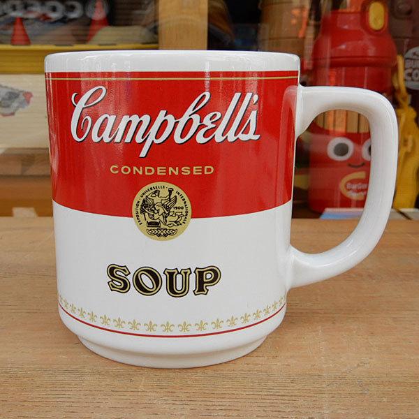 Campbell