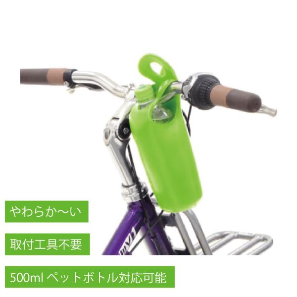 自転車 やわらかドリンクホルダー ボトルケージ ソフト OGK PBH-005