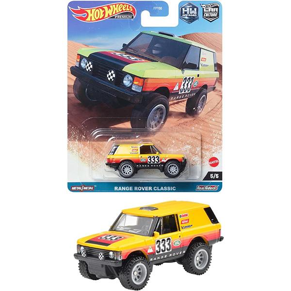 ホットウィール(Hot Wheels) カーカルチャー オフ・ロード - レンジ ローバー クラシック | おもちゃ 男の子 ミニカー 3歳