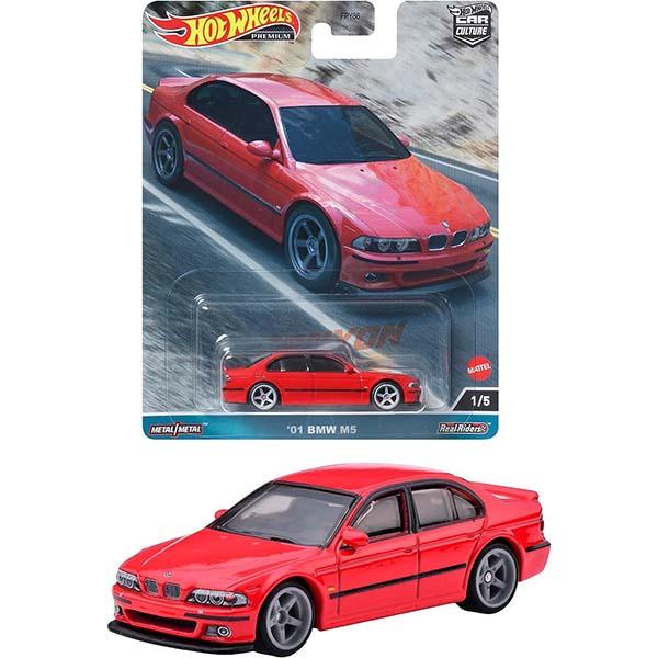 m&m’s 車　ホットウィール ホットウィール(Hot Wheels) ワイルド・スピード - 1991 BMW M5