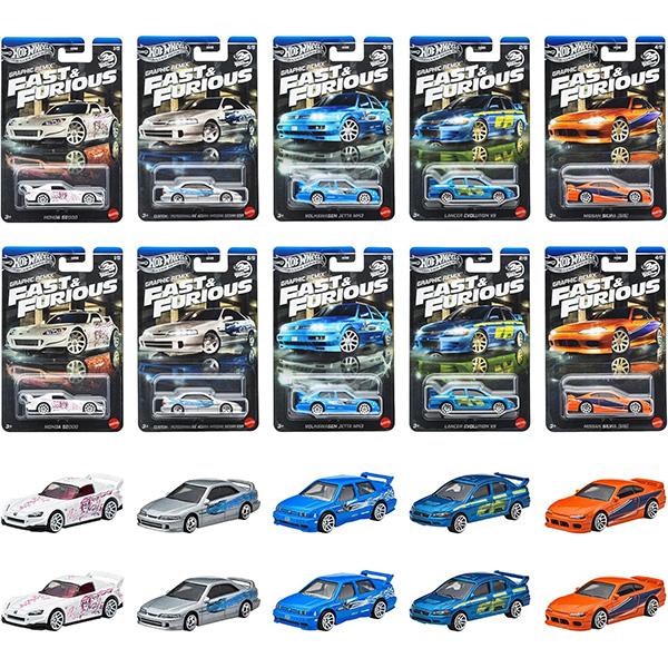BOX販売] ホットウィール(Hot Wheels) ワイルド・スピード