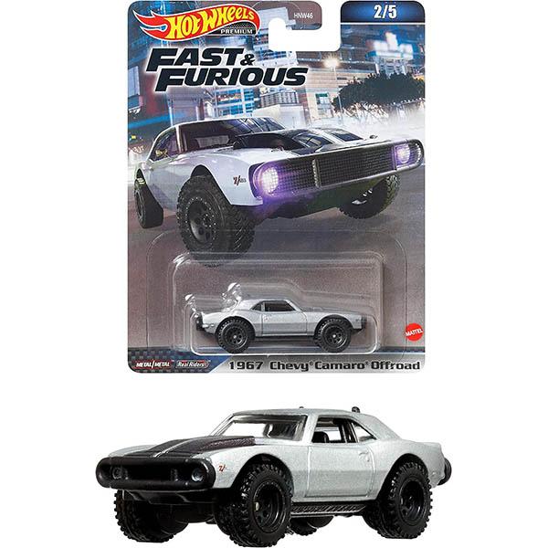 ホットウィール(Hot Wheels) ワイルド・スピード - 1967 シェビー