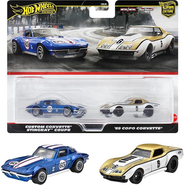 ホットウィール(Hot Wheels) プレミアム 2パック 