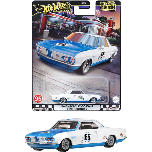 ホットウィール(Hot Wheels) ブールバード ’66 シボレー コルヴェア イエンコ スティンガー | おもちゃ 男の子 ミニカー 3歳