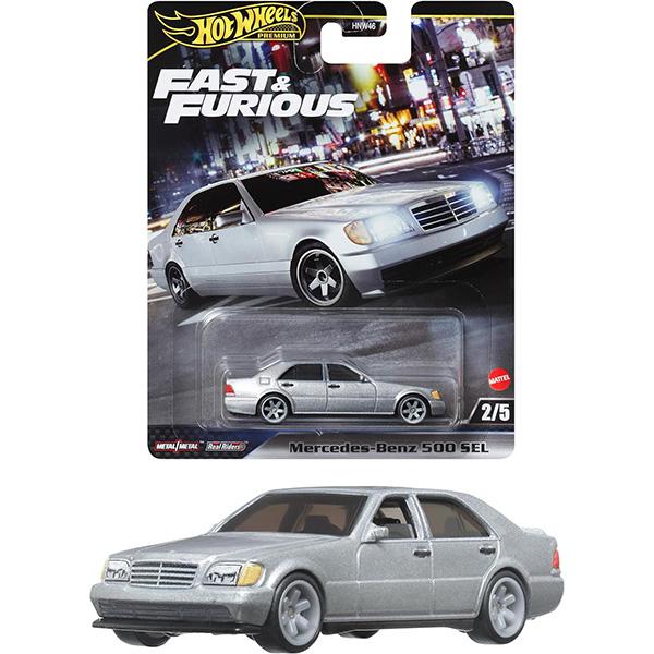 【ホットウィールプレミアム】ワイルドスピード メルセデス・ベンツ 500 SEL ホットウィール(Hot Wheels) ワイルド・スピード - メルセデス・ベンツ