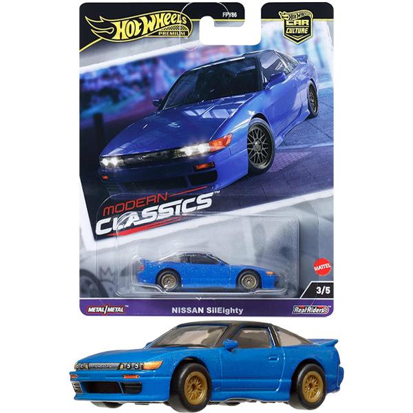 ホットウィール(Hot Wheels) カーカルチャー モダン・クラシックス