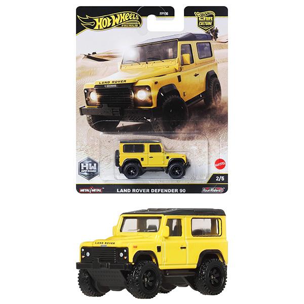 ホットウィール(Hot Wheels) カーカルチャー オフロード