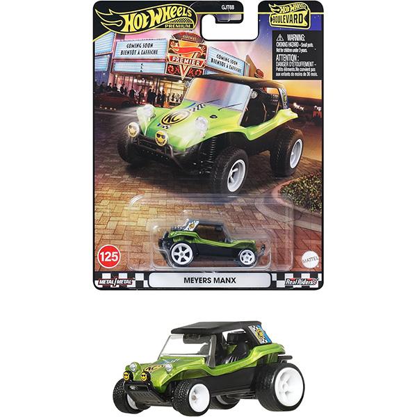 ホットウィール(Hot Wheels) ブールバード メイヤーズ・マンクス