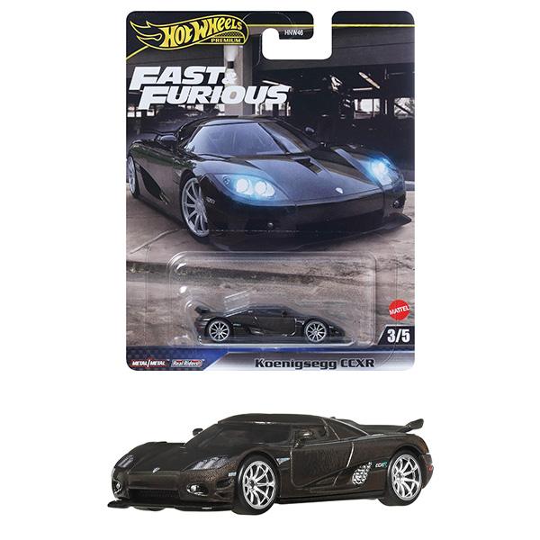 ★激レア★ミニカーホットウィール ホットウィール(Hot Wheels) ワイルド・スピード ケーニグセグ