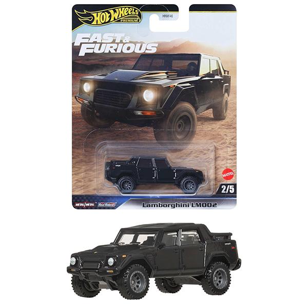 ホットウィール(Hot Wheels) ワイルド・スピード ランボルギーニ