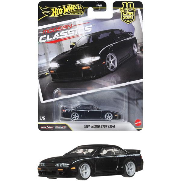 ホットウィール(Hot Wheels) カーカルチャー モダン・クラシックス 1994 ニスモ 270R (S14) JKD99-9866