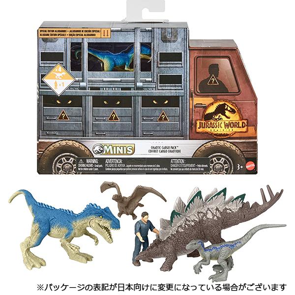 恐竜 アロサウルス フィギュアの人気商品 通販 価格比較 価格 Com