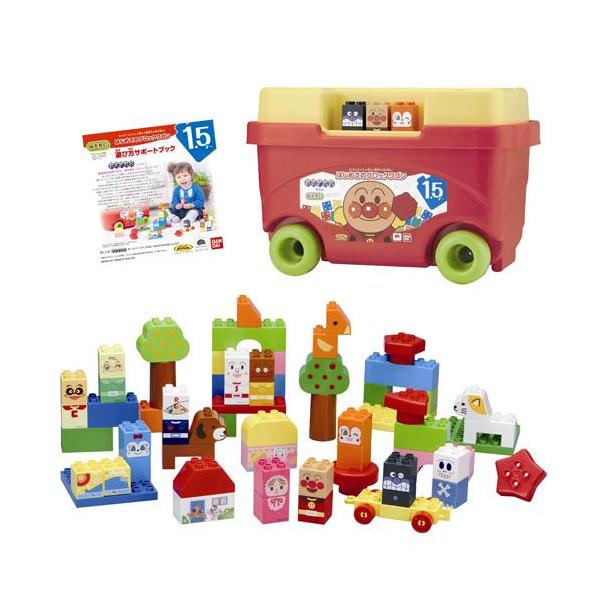 toy-manoa_4543112703033