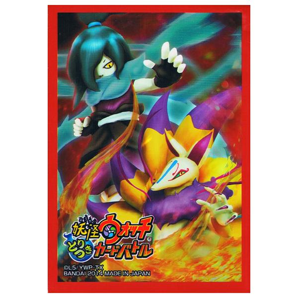 妖怪ウォッチ とりつきカードバトル オフィシャルカードスリーブ オロチ キュウビ トイショップまのあ ヤフー店 通販 Yahoo ショッピング