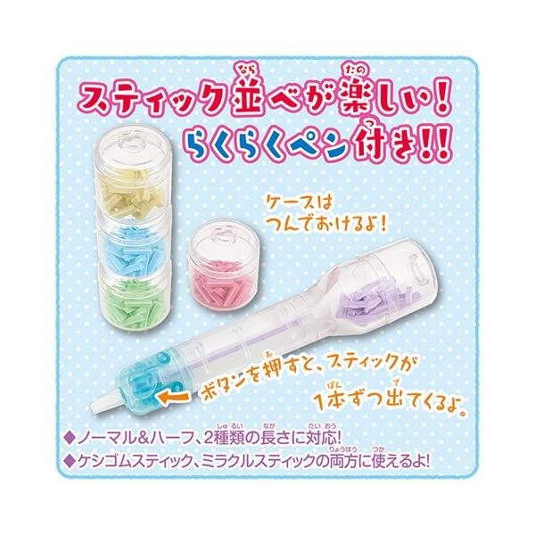 オリケシ オリケシ3d Dxコレクションboxセット Buyee Buyee Japanese Proxy Service Buy From Japan Bot Online
