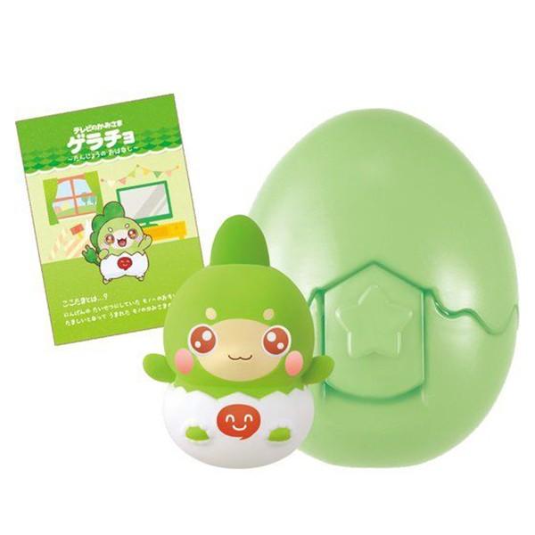 フレフレここたま テレビのかみさま ゲラチョ おもちゃ 女の子 3歳 トイショップまのあ ヤフー店 通販 Yahoo ショッピング