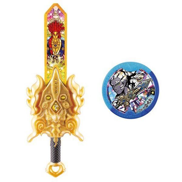 妖怪ウォッチ 妖聖剣シリーズex Dxフドウ雷鳴剣妖聖剣 Ver 不動明王 界 妖怪yメダル トイショップまのあ ヤフー店 通販 Yahoo ショッピング