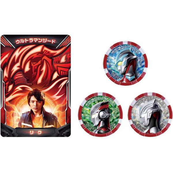 ウルトラマンz Dxウルトラアクセスカード ウルトラメダル ウルトラマンジードセット トイショップまのあ ヤフー店 通販 Yahoo ショッピング