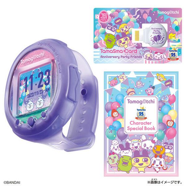 Tamagotchi Smart アニバーサリーパーティーセット | おもちゃ 女の子 6歳