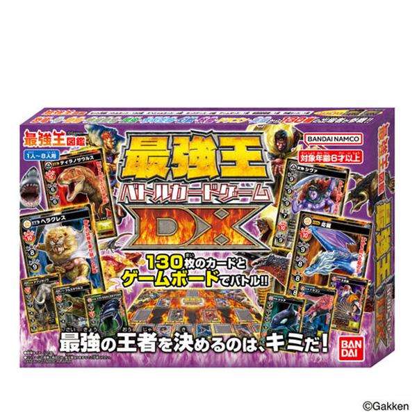 最強王図鑑 最強王バトルカードゲームDX : トイショップまのあ ヤフー