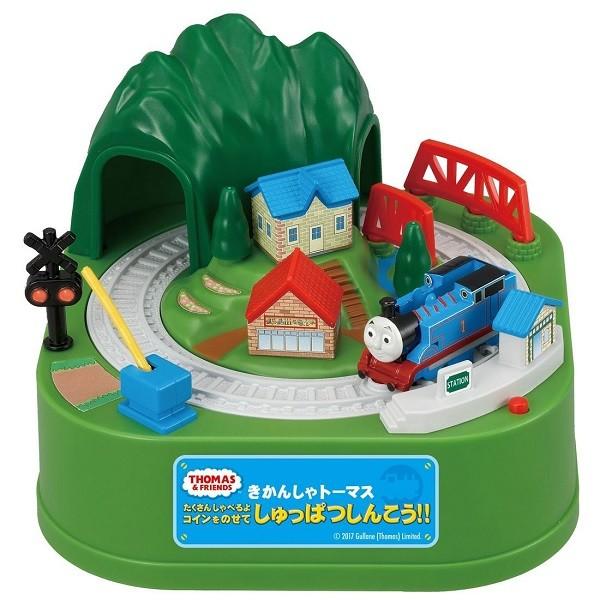バンプレスト きかんしゃトーマス しゅっぱつしんこう 全24種 200枚入り 2502004763915017_01_4513w.jpeg