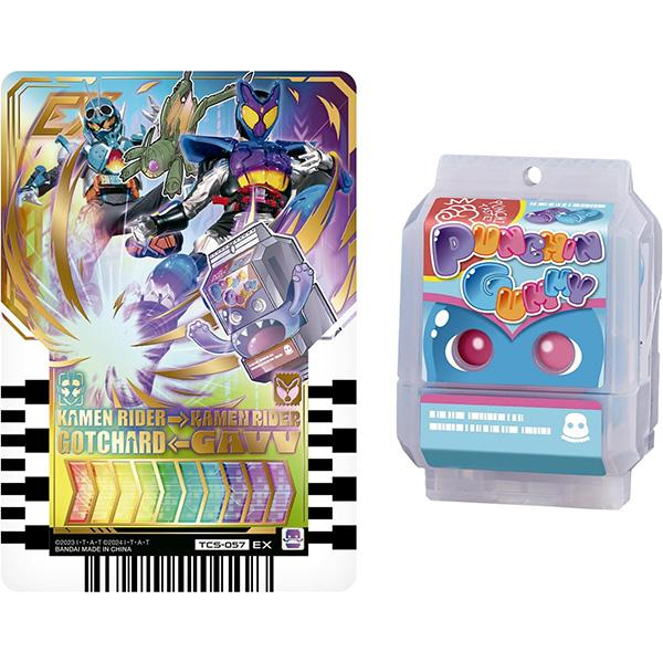fantastics 仮面ライダー ガヴ ゴチゾウ 玩具 限定 トレカ fantastics 仮面ライダー ガヴ ゴチゾウ 玩具 限定 トレカ