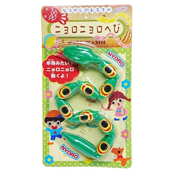 ニョロニョロへび 色選択不可 おもちゃ トイショップまのあ ヤフー店 通販 Yahoo ショッピング