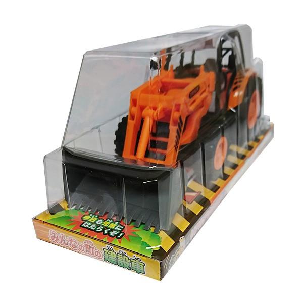 みんなの町の建設車 おもちゃ 工事 車 トイショップまのあ ヤフー店 通販 Yahoo ショッピング