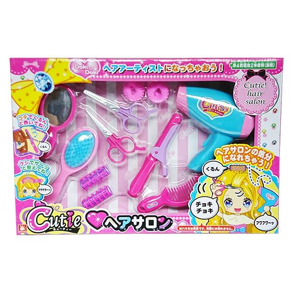 キューティヘアサロン カラー選択不可 おもちゃ ままごと ごっこあそび トイショップまのあ ヤフー店 通販 Yahoo ショッピング