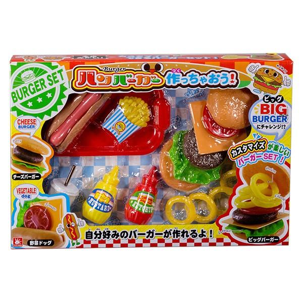 ハンバーガー作っちゃおう おもちゃ ままごと ごっこあそび トイショップまのあ ヤフー店 通販 Yahoo ショッピング