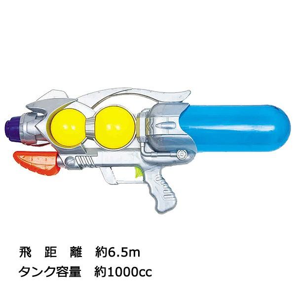 ウォータークリア ウォーターガン 水鉄砲 水てっぽう 水ピス トイショップまのあ ヤフー店 通販 Yahoo ショッピング