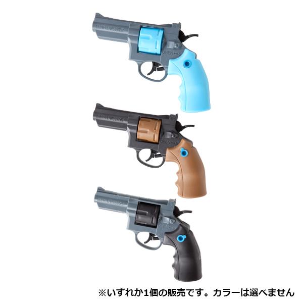 カラー選択不可] 水鉄砲 リボルガン | リボルバー型ウォーターガン