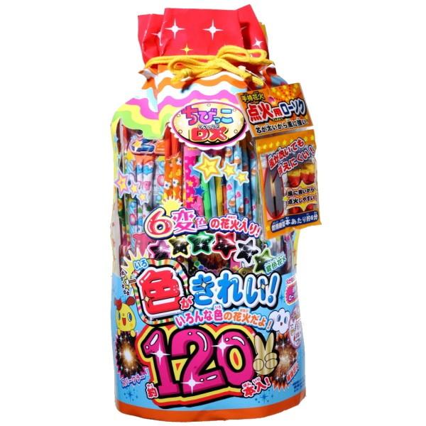 ちびっこdx C 25s 花火 手持ち花火 はなび 煙が少ない 変色花火 トイショップまのあ ヤフー店 通販 Yahoo ショッピング