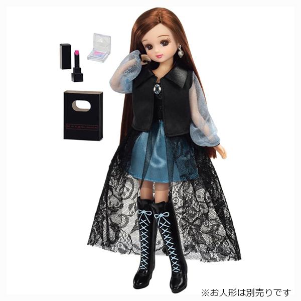 リカちゃん 着せ替え洋服 LW-09 KATE LICCA メイクパーティー