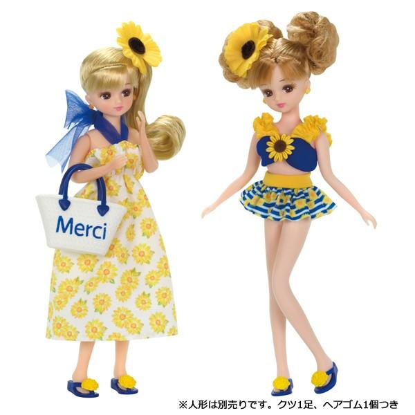 リカちゃん 着せ替え洋服 Lw 16 ハッピーサマーセット トイショップまのあ ヤフー店 通販 Yahoo ショッピング