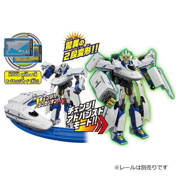 プラレール 新幹線変形ロボ シンカリオン DXS05 N700Aのぞみ