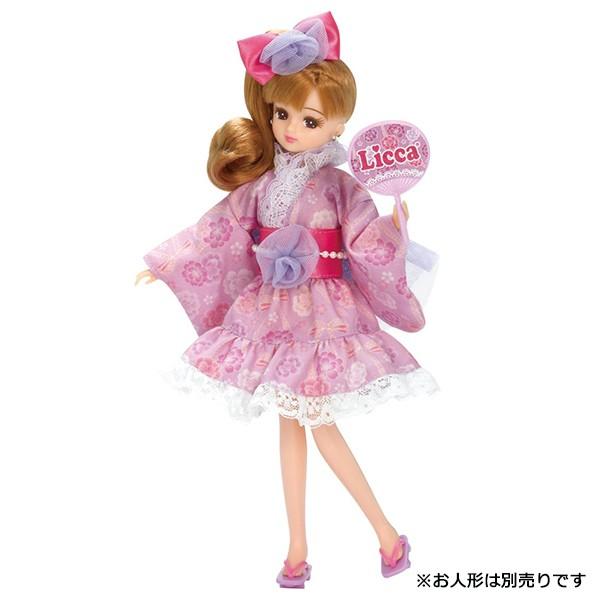 リカちゃん 着せ替え洋服 Lw 13 おまつりパープル きせかえ 洋服 服 トイショップまのあ ヤフー店 通販 Yahoo ショッピング