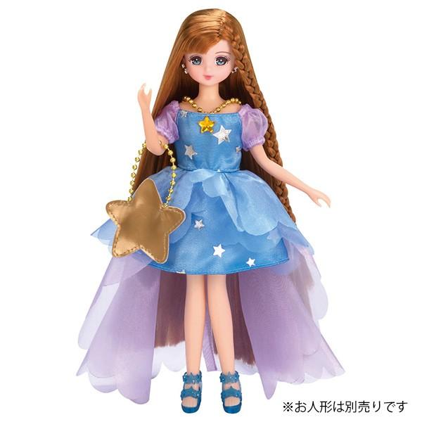 ストライプ デザイン/Striipe design リカちゃん 着せ替え ドレス 洋服 通販 リカちゃんサイズ ストライプマキシスカート