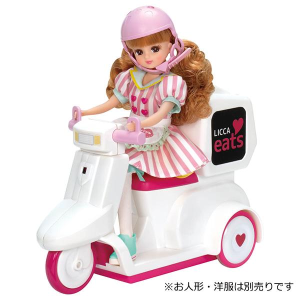 リカちゃん リカちゃんイーツ おとどけスクーター | おもちゃ