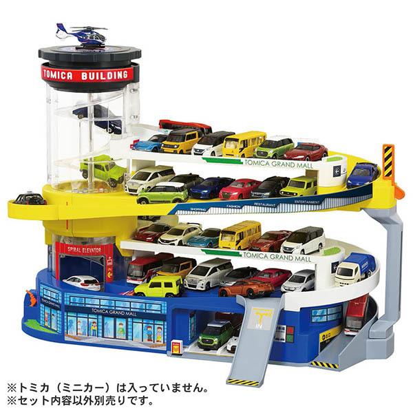 トミカ トミカワールド ダブルアクショントミカビル | おもちゃ 男の子