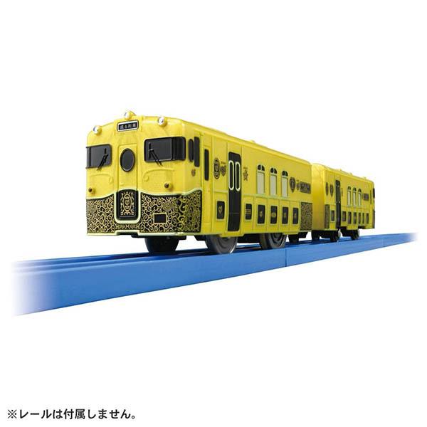 プラレール JRKYUSHU SWEET TRAIN 或る列車 | 電車 車両 おもちゃ ...