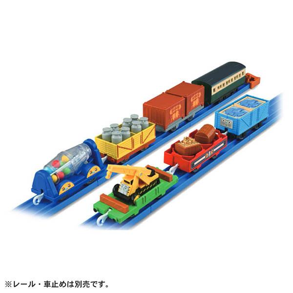 プラレール きかんしゃトーマス つなげてあそぼう!いっぱい貨車 