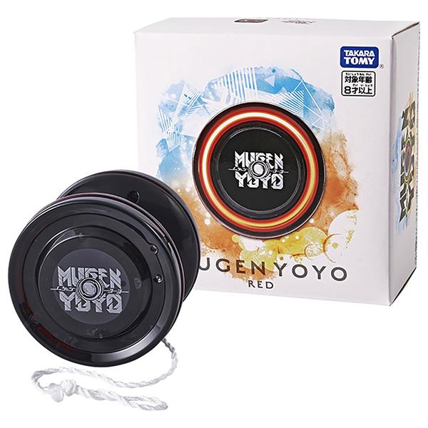 MUGEN YOYO ムゲンヨーヨー(レッド) | クリスマス : トイショップまの