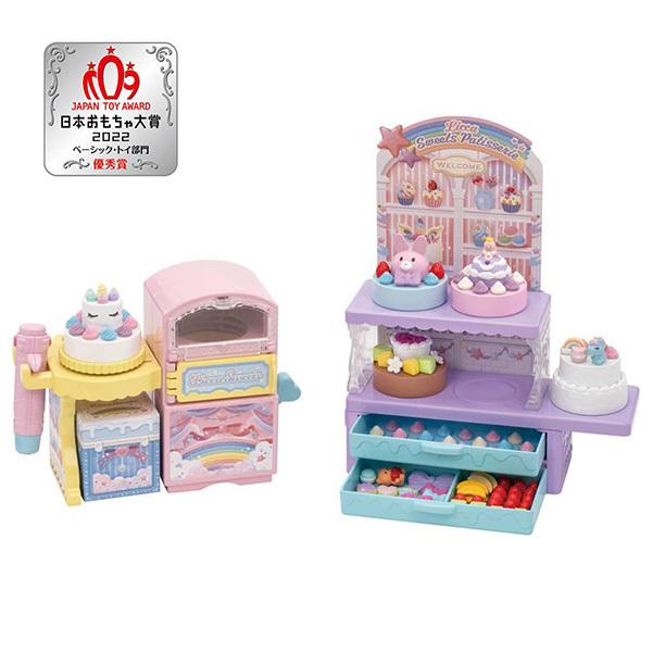 リカちゃんハウスの人気商品・通販・価格比較 - 価格.com リカちゃんハウスの人気商品・通販・価格比較 - 価格.com