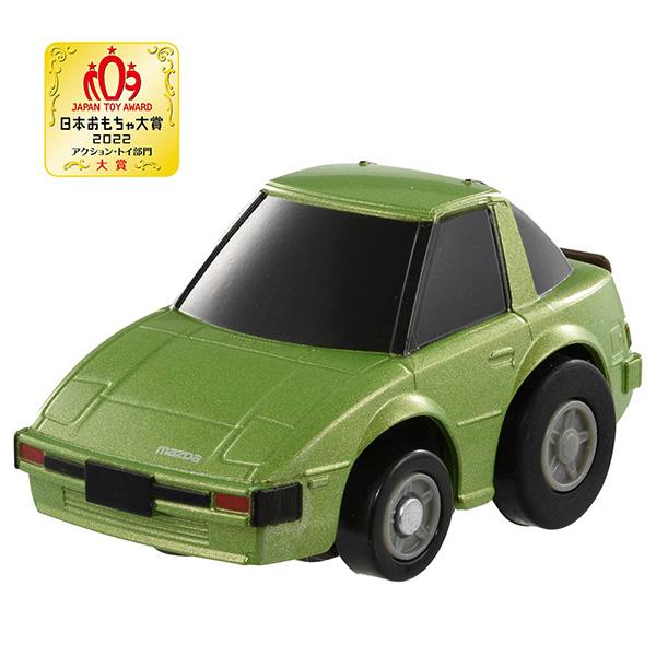 タカラトミー チョロQ e-08 マツダ RX-7(SA22C) 初回特典チョロQ タカラトミー チョロQ e-08 マツダ RX-7(SA22C) 初回特典チョロQ