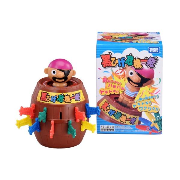 黒ひげ危機一発 | おもちゃ 男の子 女の子 ゲーム 4歳 クリスマス