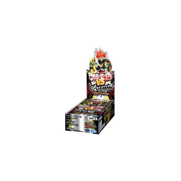 デュエル・マスターズ TCG エピソード3 フルホイルVSパック 仁義無き