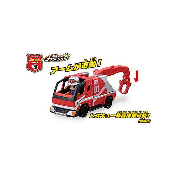 toy-manoa_4904810498315