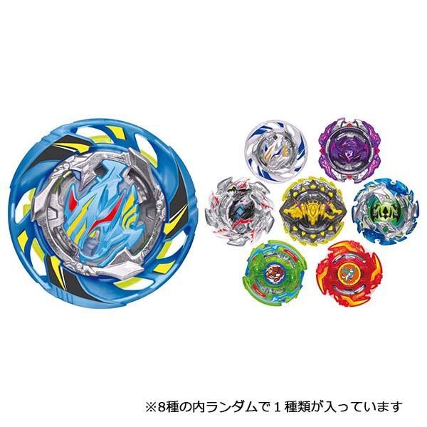 ベイブレードバースト ランダムブースターvol.13 未開封 まとめ エアナイト ベイブレードバースト ランダムブースターvol.13 未開封 まとめ エアナイト